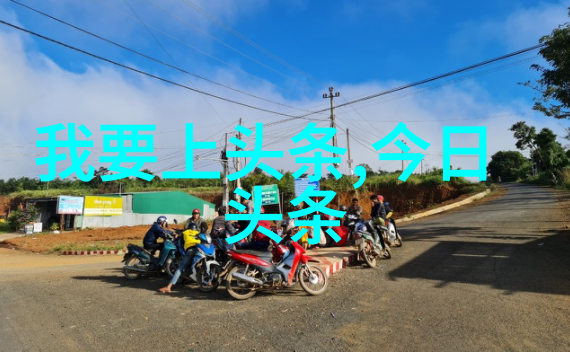 家庭-双夫共度时光探索现代婚姻中的两位丈夫
