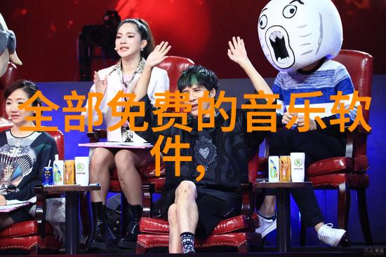 幸福之旅电视剧向着幸福前进