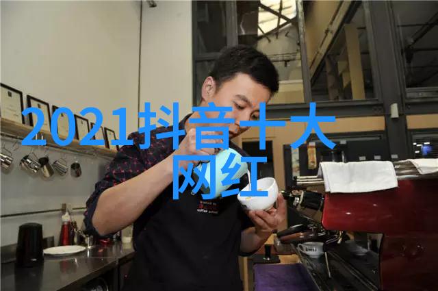 免费听歌app第一名音乐无界的奇迹