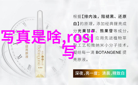 图腾象征解读古代八卦的深远智慧