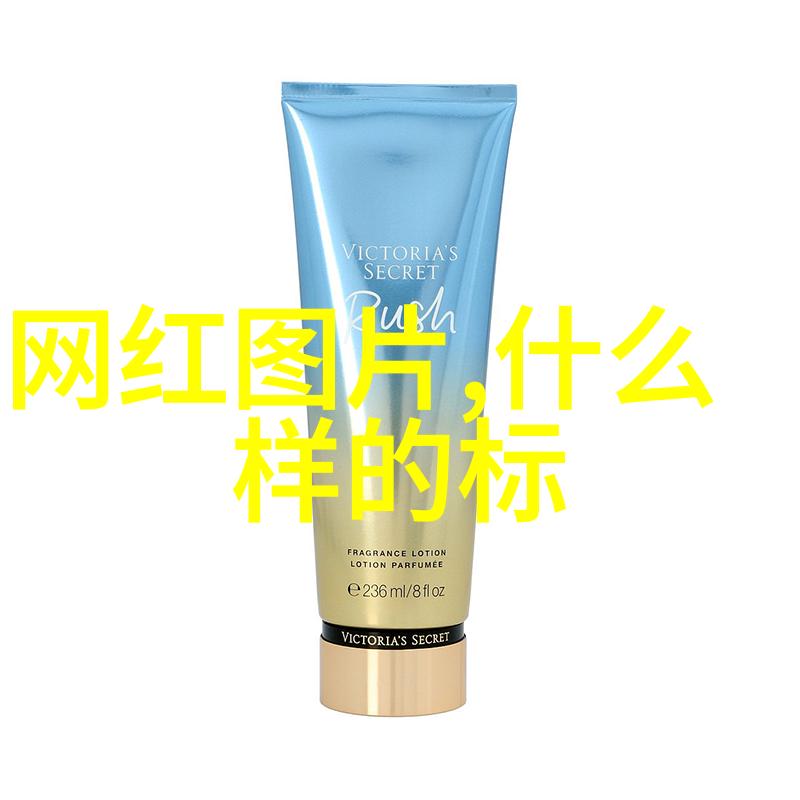 主题我是怎么从女生越说疼男生越往里这句口号中找到动漫的