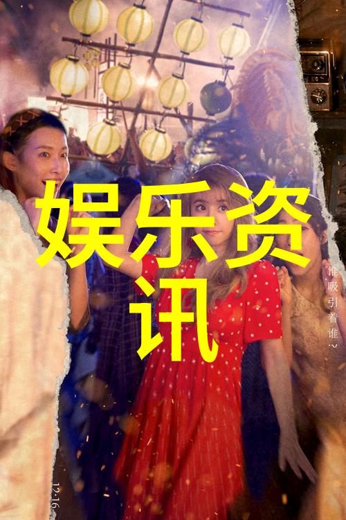 麻花影视作品中国原创剧集的丰富多彩
