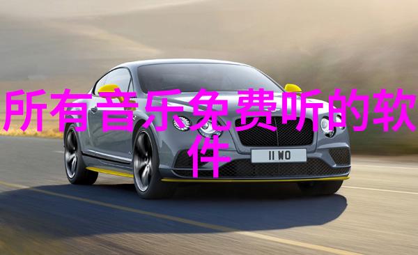 赵丽颖冯绍峰离婚背后的数据分析恋爱观念与社会影响