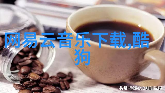 网络红人盛名录抖音最受欢迎十大影响者