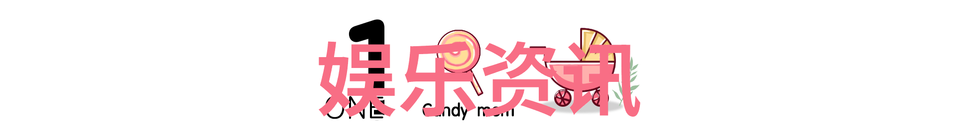 风水秘笈揭秘五行八卦图片大全的正品之谜