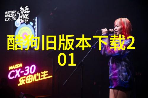 立冬时节的温暖守护