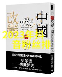 互动游戏盛宴天天娱乐开启虚拟现实体验区试运行