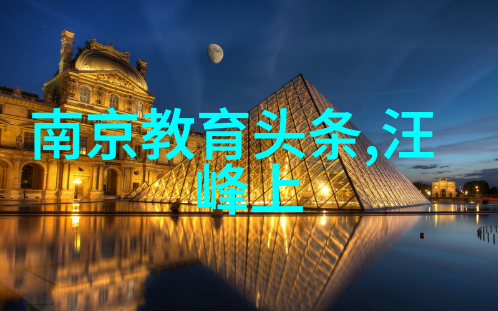 桃花源背后的秘密腾格尔的没肿摸能解锁经典网络歌曲排行榜100首之谜