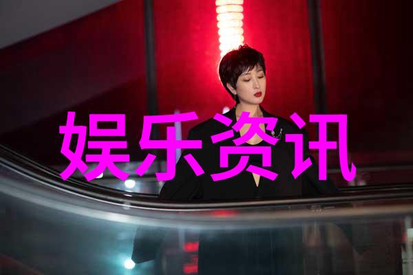 闪耀星光大时代新品发布会暨3周年全明星演唱盛典