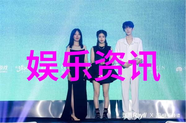 智慧大联萃探秘综艺3国智背后的创意与策略