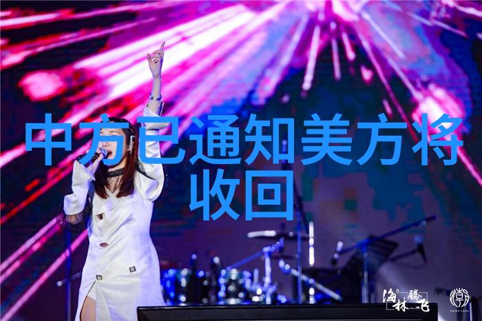 红桃热议李思思背后的男人究竟是谁一家三口温馨瞬间曝光