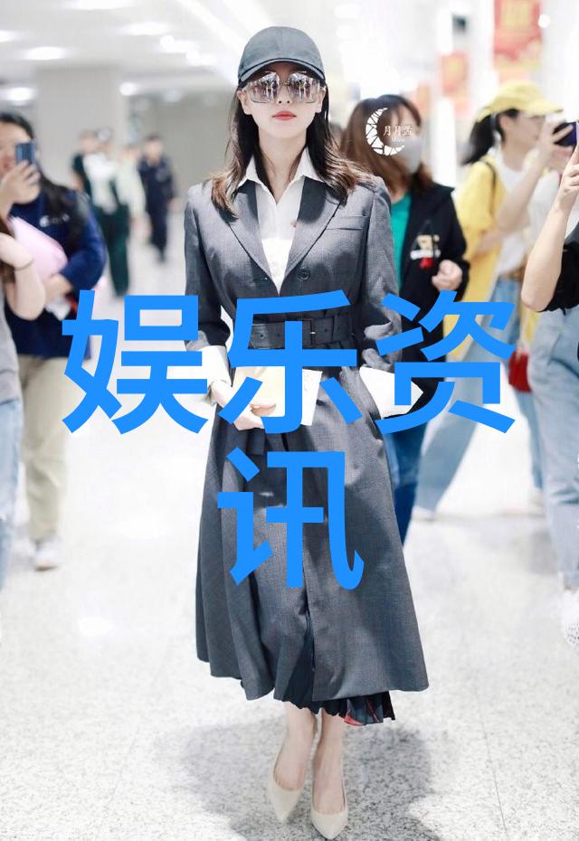 世界杯直播引爆热度上头条如何保证画面清晰