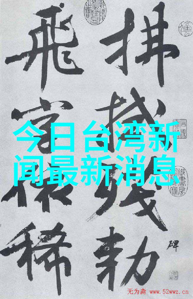 数据驱动三字网名诗意之选