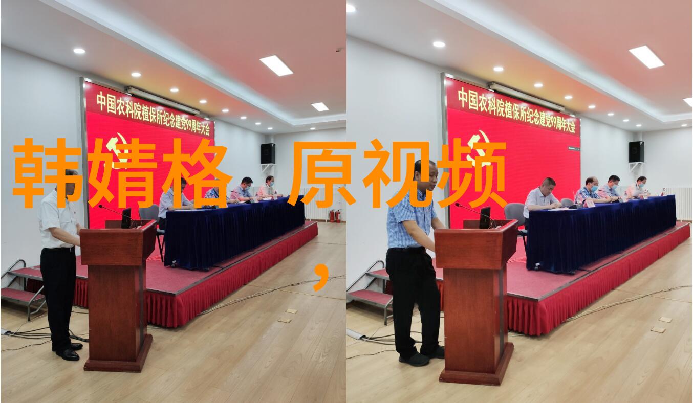 正大综艺主持人的职业生涯面临过哪些挑战怎么克服这些挑战的