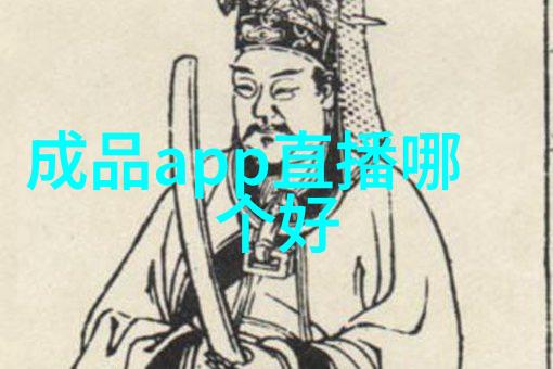 娱乐圈清廉-卓伟娱乐圈就两个人干净揭秘行业内的真实面貌