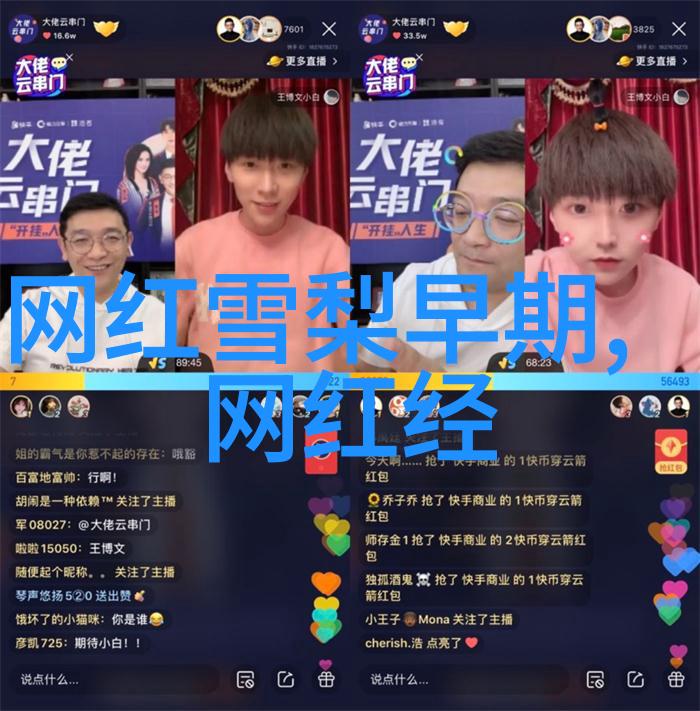 我公交要了很多次的烦恼日记