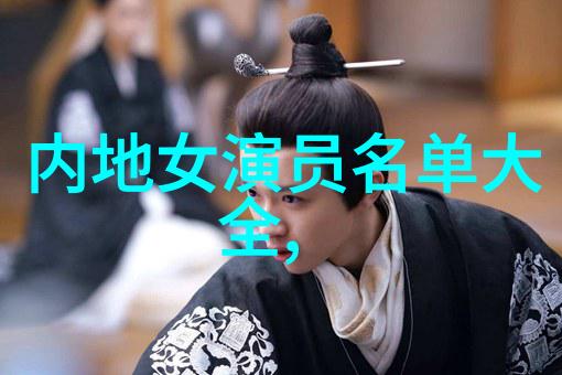 网红大事件完整版免费观看共鸣着无数观众的心声