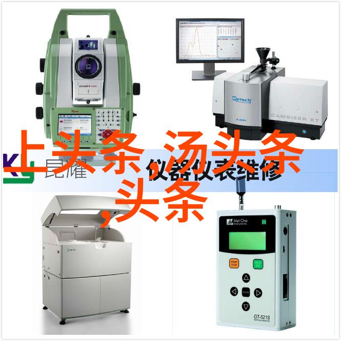 在实际操作中我们应该如何结合使用先天与后天八卦图来提升我们的预测能力呢
