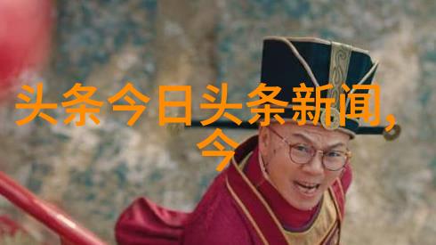 天堂影视梦幻世界的窗口