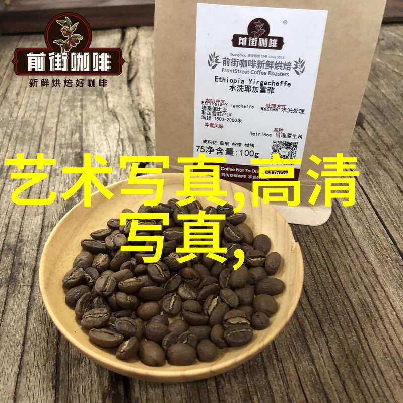 2023人生靠自己图片我是不是也该开始用行动说话了