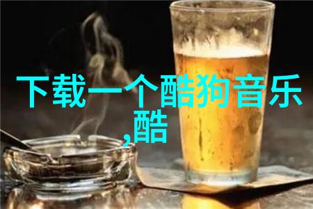 探索大地的脉络地球七大洲的奇迹与秘密