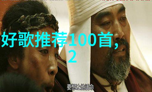 天地玄黄八卦先兆五行秘韵