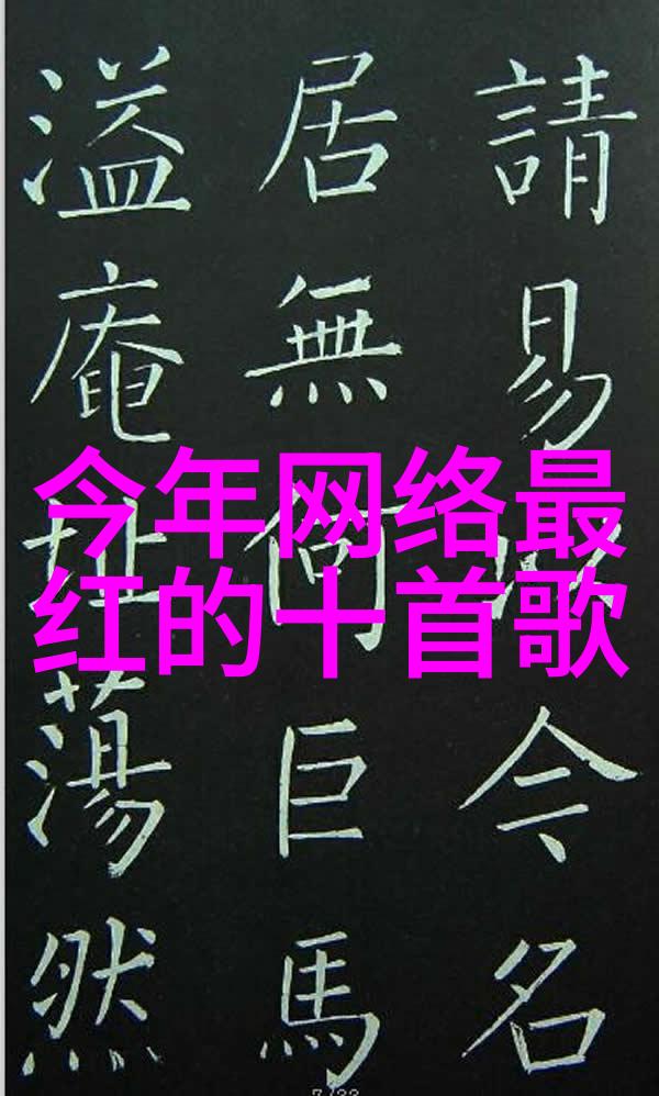 你有没有想过一个好听的男游戏名它能不能成为一梦江湖