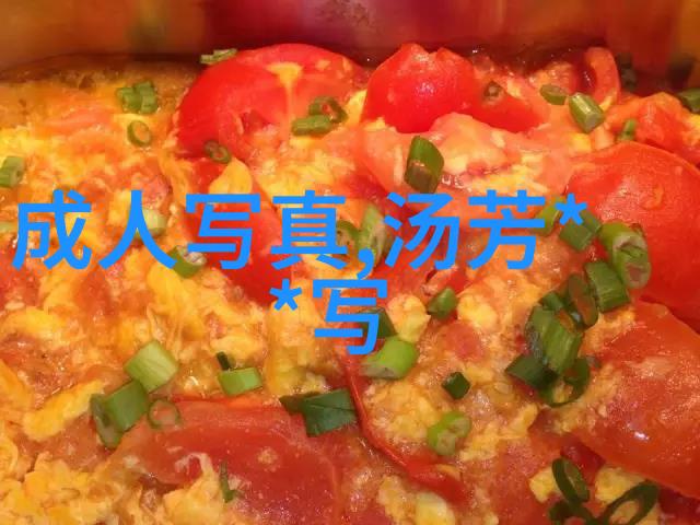 王者的策略在综艺中是否能够奏效带来不一样的胜利