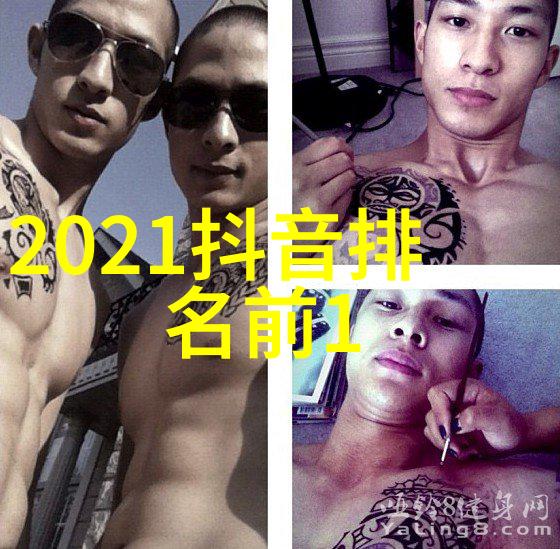女优写真镜头下的美丽与深度