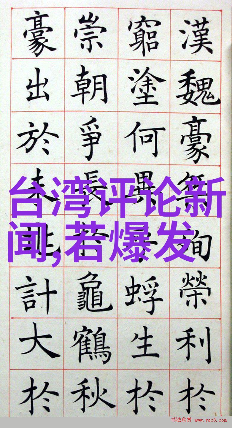 金池新专辑最流行网络歌曲回归歌唱本真