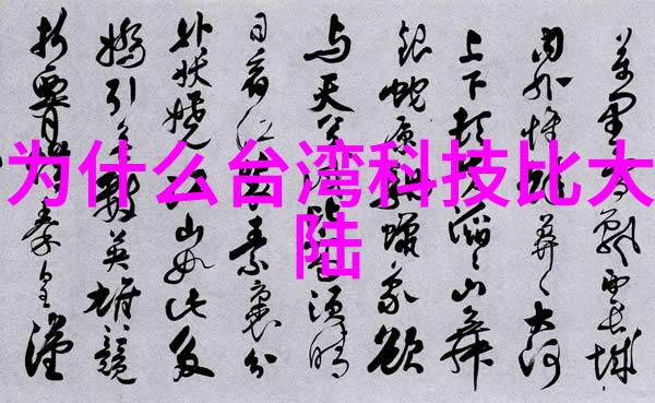 免费下载今日头条极速版快捷阅读新体验