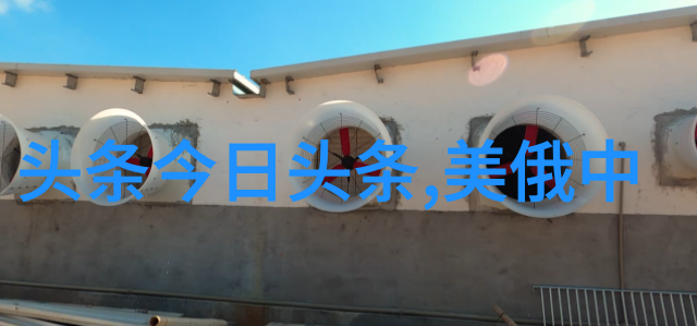 画中游探索全球最美风景摄影作品