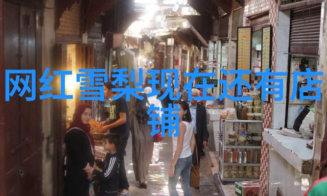 韩国电影 表妹 - 翠妍的影像揭秘韩国电影中的表妹形象
