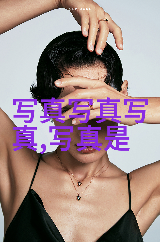 时尚美女流光绽放的都市梦魇