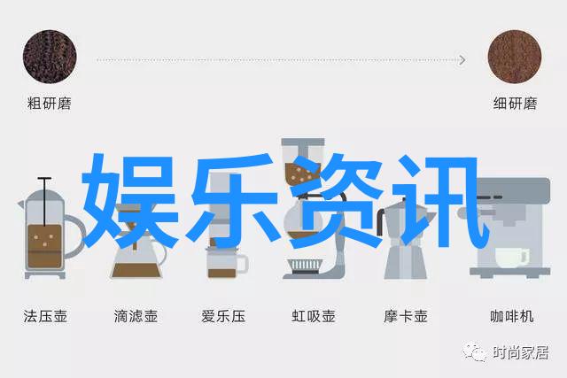 肖战背后的秘密