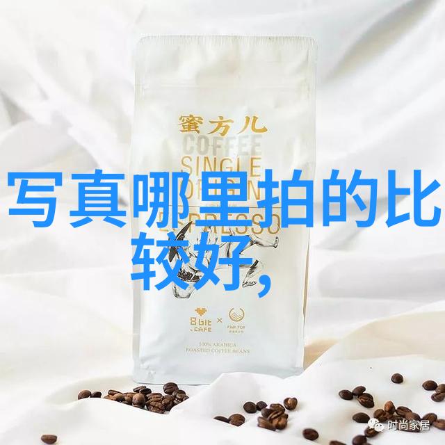 一面膜的完美呵护从应用到收获的全过程