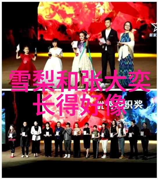 特色直播app下载-直播新宠探索独特内容的下一个大平台