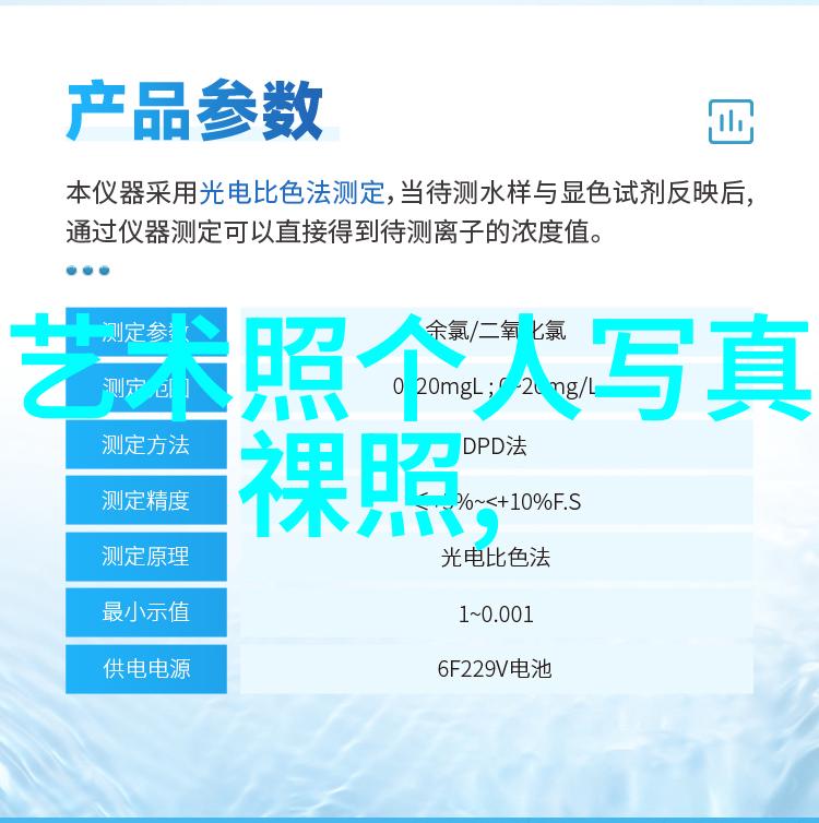 如何才能解密这个数字序列的真正含义