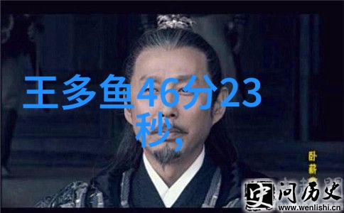易经不难学只需具备三大条件一颗好奇心二个耐心的脑袋一张不会皱的面包