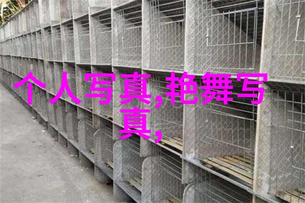 超好看的背景图片有助于提升视觉吸引力但它们也可能带来隐私问题怎么办