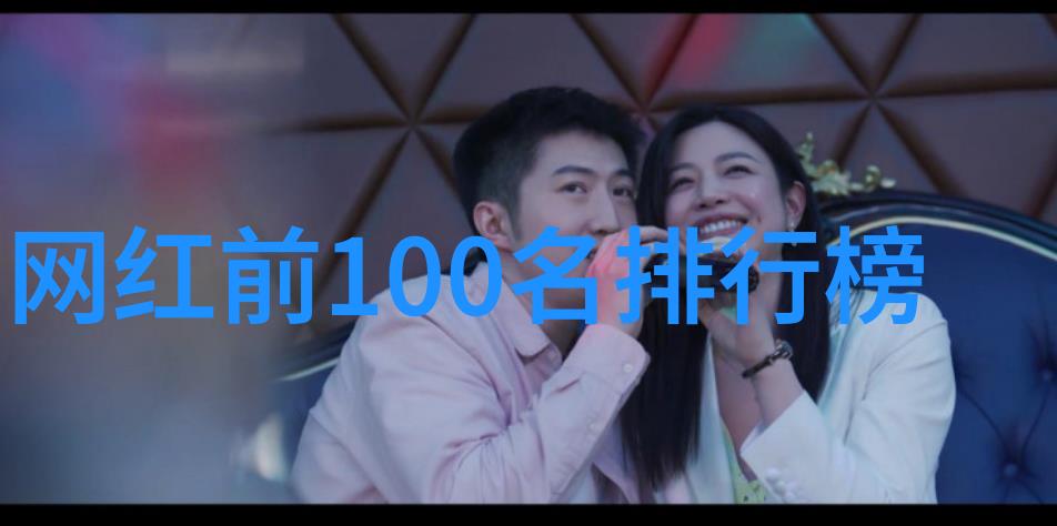 解读逃出大英博物馆考古学与现代电影叙事的交汇点