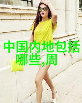 甜蜜的梦想青苹果乐园的故事