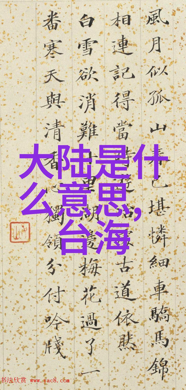 探索新兴的虚拟现实体验