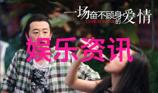 法国时尚台时装秀我在巴黎的那场梦幻之夜流星与猫眼镜框的交错舞步