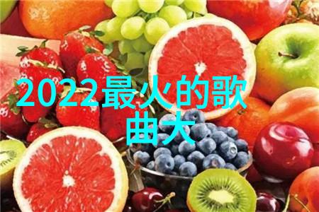 星际纪元揭秘十二大时空的奥秘