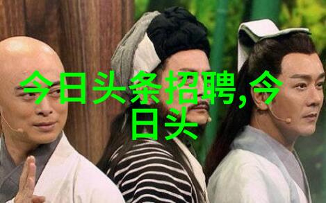 综艺股份我的娱乐投资之旅