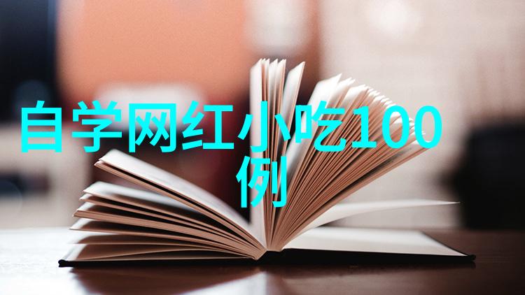主题我是如何在网上找到的那些蜗居txt下载的