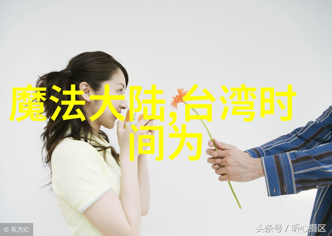 张翰新剧引争议对女演员疑似咸猪手行为四年打磨的作品遭批评