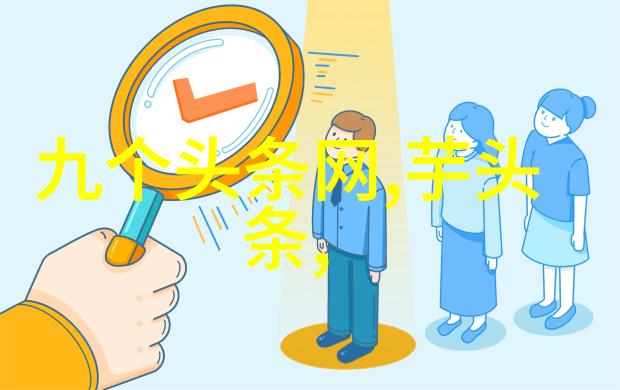 十大排行音乐播放器推荐薛之谦黄龄来日方长MV歌词解析探秘我不是潘金莲主题曲背后的故事