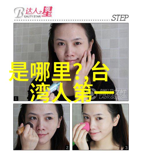 不仅免费看剧揭秘你对我深层的感情世界
